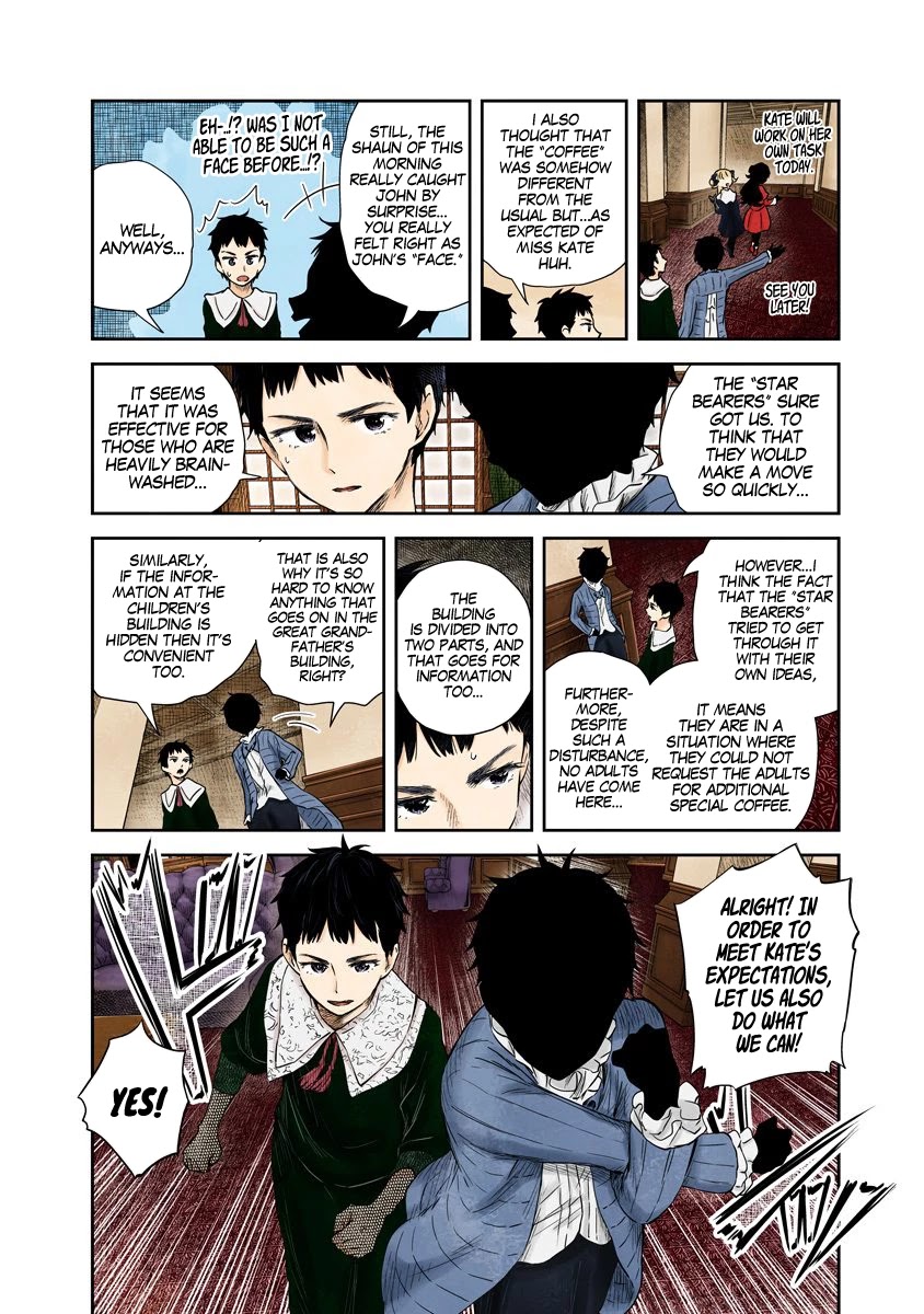 Shadows House, Chapter 63 image 15